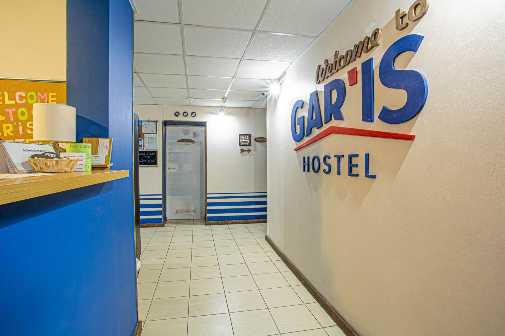Gar'Is Hostel เคียฟ ภายนอก รูปภาพ