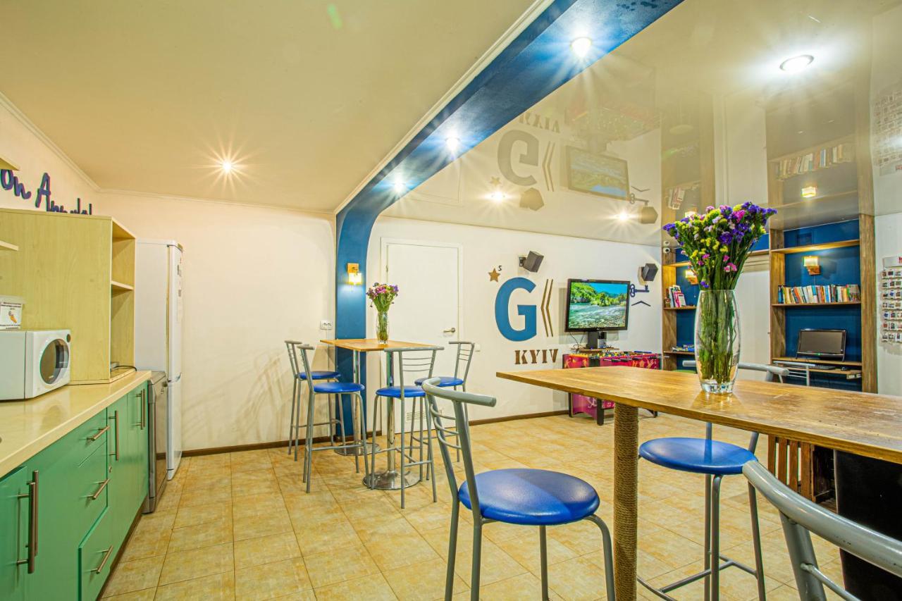 Gar'Is Hostel เคียฟ ภายนอก รูปภาพ