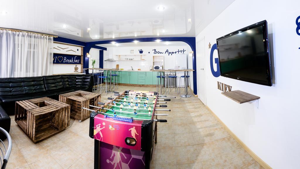 Gar'Is Hostel เคียฟ ภายนอก รูปภาพ