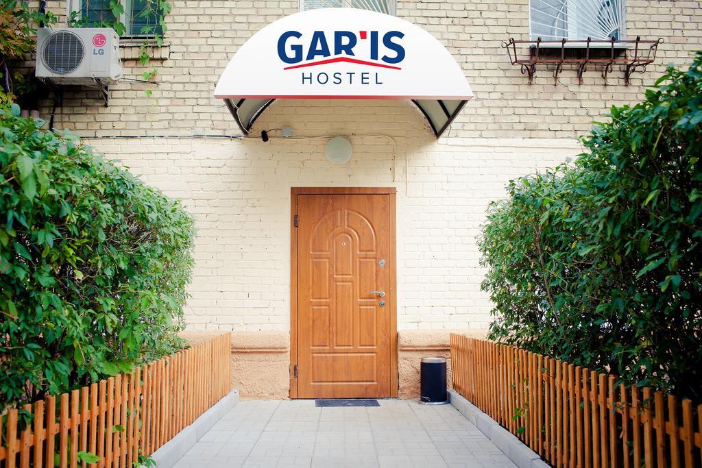 Gar'Is Hostel เคียฟ ภายนอก รูปภาพ