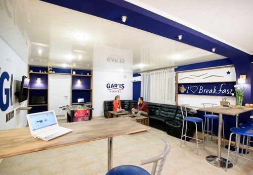 Gar'Is Hostel เคียฟ ภายนอก รูปภาพ
